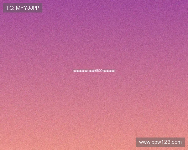 意大利球员转会费排行 雷特吉超6800万欧元创历史新高