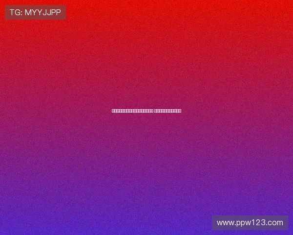 法国队荣获国际滚球锦标赛精准赛冠军 展现强大实力与完美配合 法国队荣获国际滚球锦标赛精准赛冠军 展现强大实力与完美配合