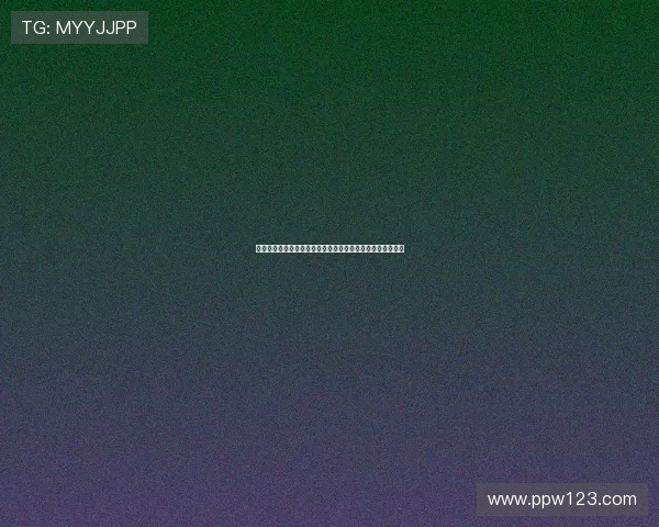 穆勒谈是否继续留队代替穆西亚拉:这个话题让我感到不舒服